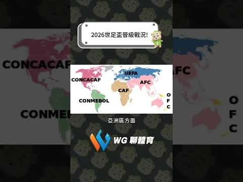 欧冠,决赛,皇家马德里,皇冠体育官网玩家首选,皇冠体育官网H5,皇冠体育官网游戏平台