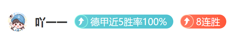 南安普顿,负于切尔西,斯特林进球,皇冠体育官网玩家首选,皇冠体育官网H5,皇冠体育官网游戏平台