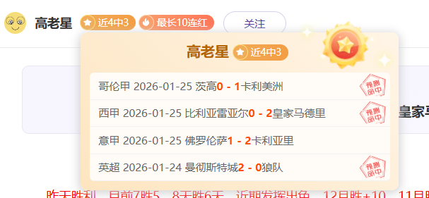 韩足协公布,李刚仁,白昇浩,皇冠体育官网玩家首选,皇冠体育官网H5,皇冠体育官网游戏平台