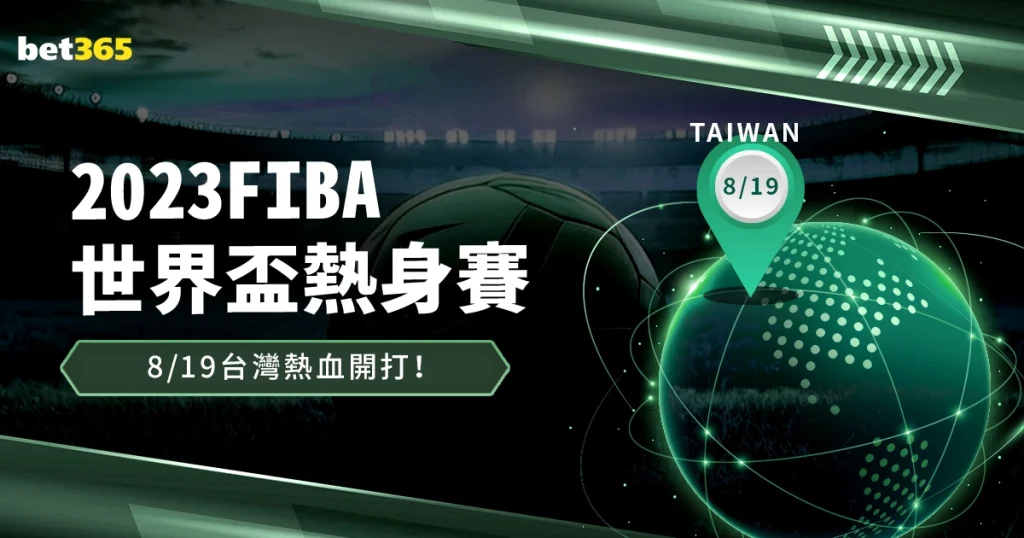 萨比策遭膝,盖内侧韧带,损伤,皇冠体育官网玩家首选,皇冠体育官网H5,皇冠体育官网游戏平台