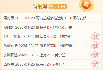 无障碍功能,解析,体验升级,皇冠体育官网玩家首选,皇冠体育官网H5,皇冠体育官网游戏平台