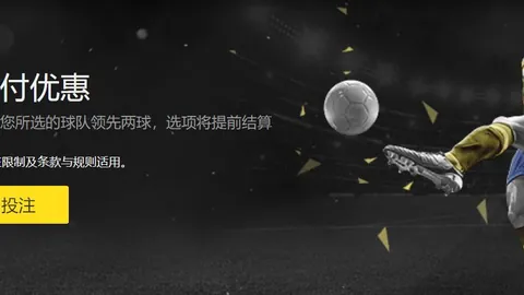 CBA浙江方兴渡续写11连胜辉煌