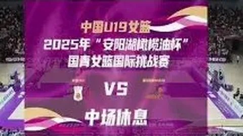 德转曝努涅斯估值缩水：顶价降至6000万欧，谷值降至4500万欧