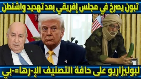 亚冬会倒计时18天，火种采集仪式今日开启，央视新闻客户端同步直播！